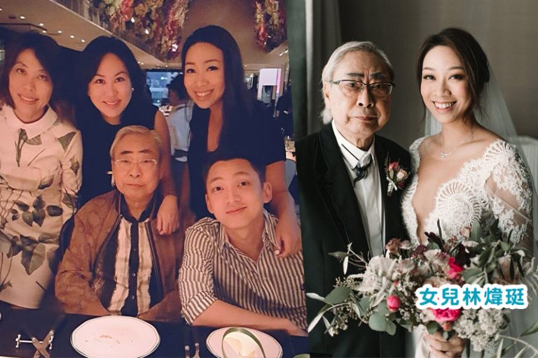 林建名（1937-2021）