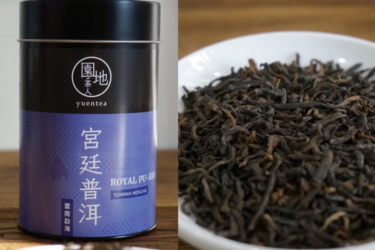 雲南宮廷普洱熟茶