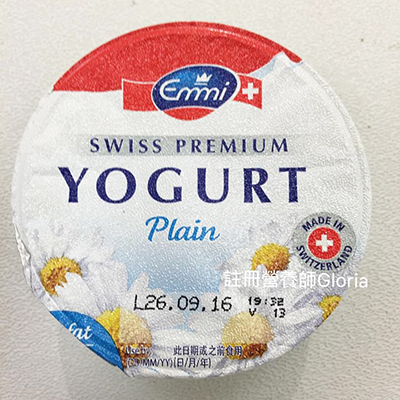 低脂低糖乳酪推介-3