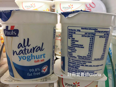 低脂低糖乳酪推介-6