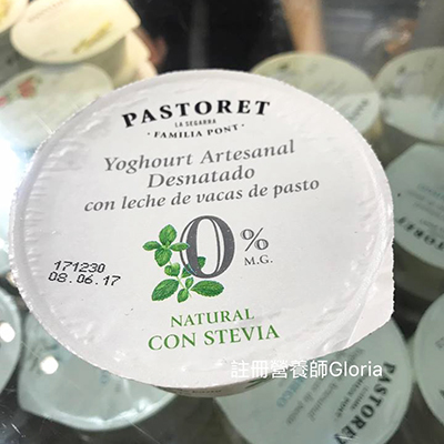 低脂低糖乳酪推介-7