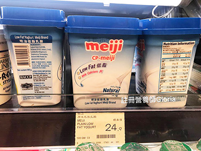 低脂低糖乳酪推介-9