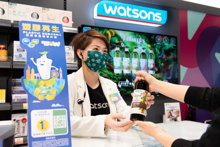 塑膠容器回收計劃-