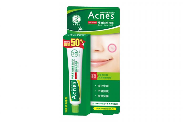 暗瘡膏推薦-暗瘡除疤啫喱喱-