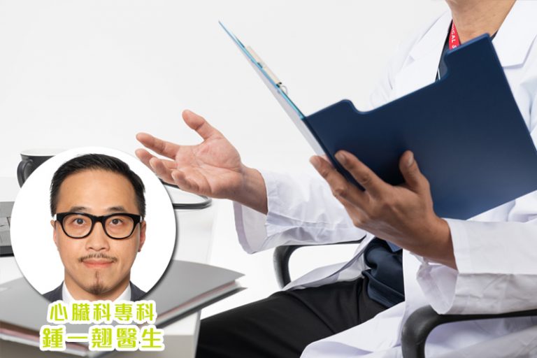 發作時應盡快求診