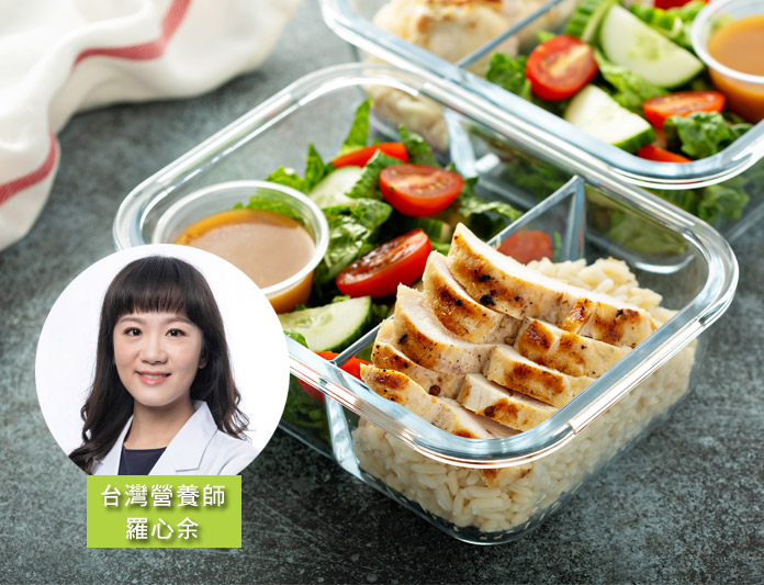 減肥-168間歇性斷食法-營養師