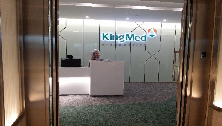 金域檢驗新一代華南過敏原檢驗