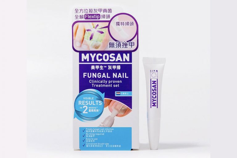 5灰甲藥推薦-MYCOSAN美甲生灰甲掃