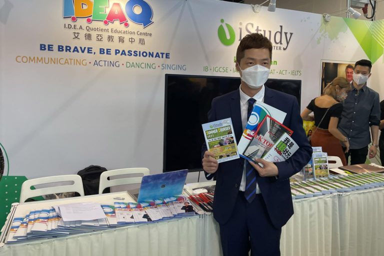 情緒病藝人-馬浚偉