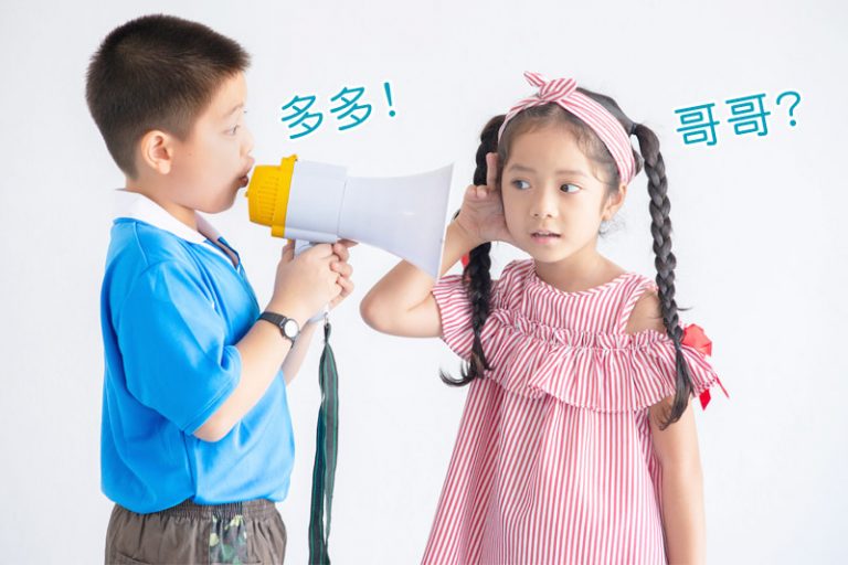 兒童言語治療個案分享-1