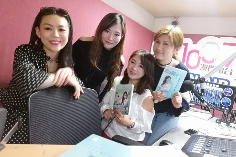 盆底肌肉運動-造愛-正確做法1