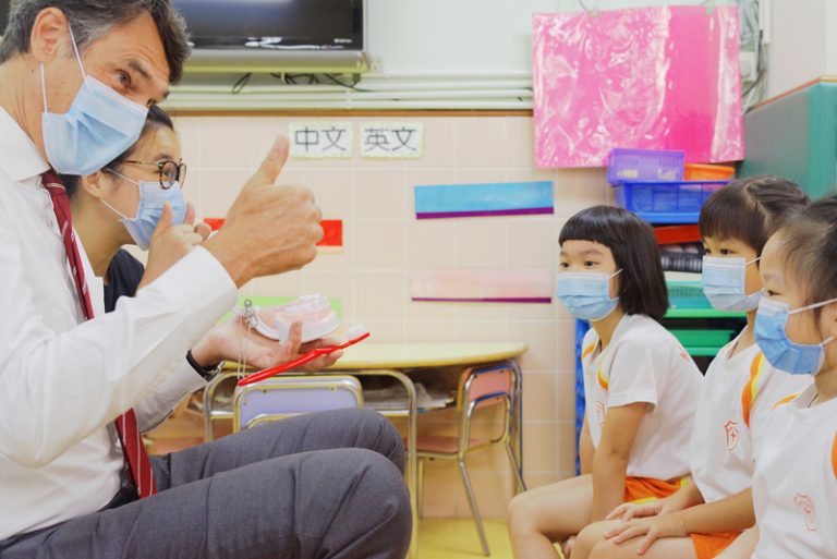 幼童牙科保健2