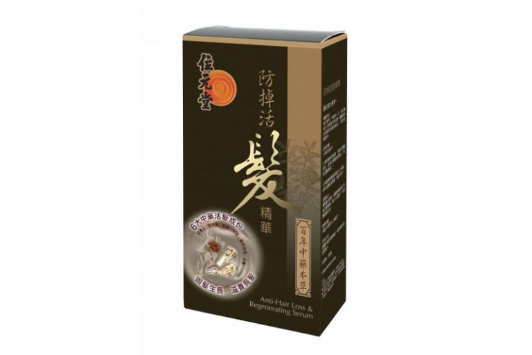 生髮水推薦-增髮精華-位元堂防掉活髮精華