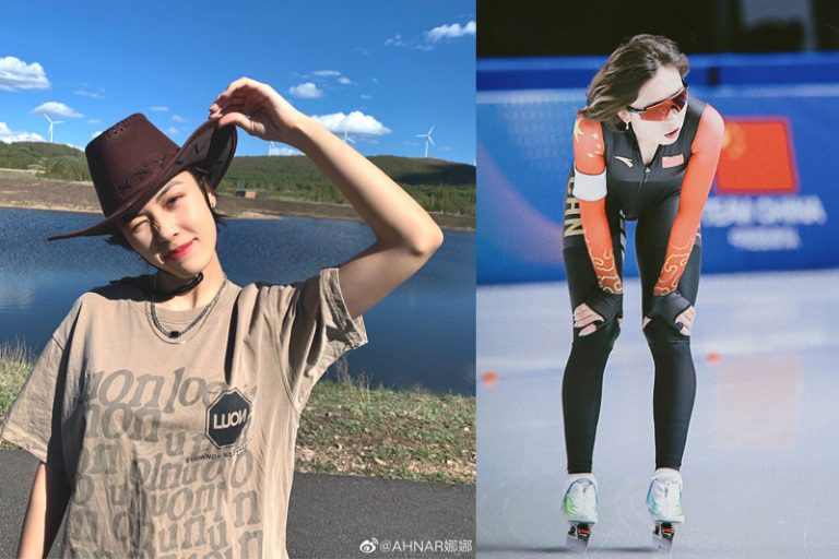 阿合娜爾·阿達克