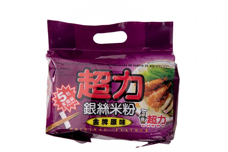 消委會．米製麵食推介｜2. 「超力」銀絲米粉（金牌原味）