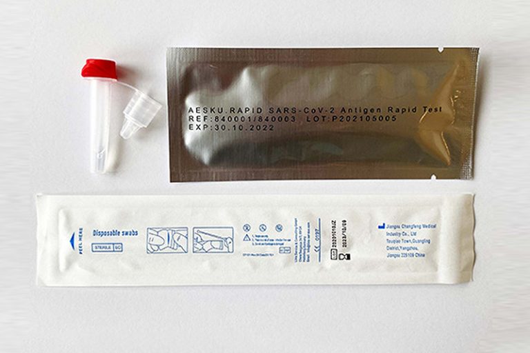 新冠快速抗原測試品牌｜7. AESKU
