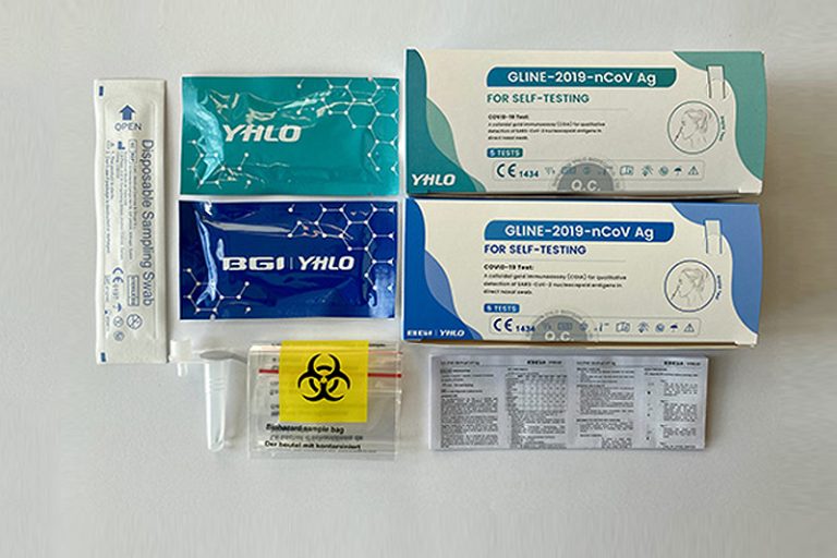新冠快速抗原測試品牌｜3. 華大基因BGI YHLO