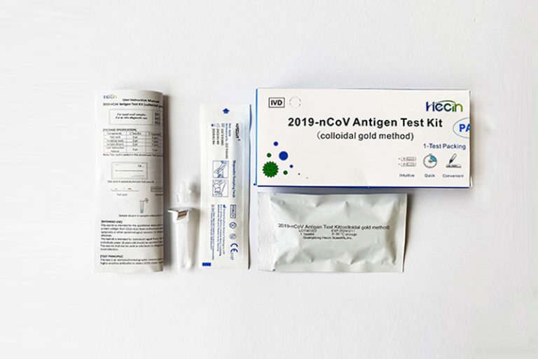 新冠快速抗原測試品牌｜5. 和信