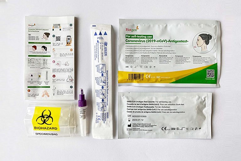 新冠快速抗原測試品牌｜1. 熱境生物（Hotgen）