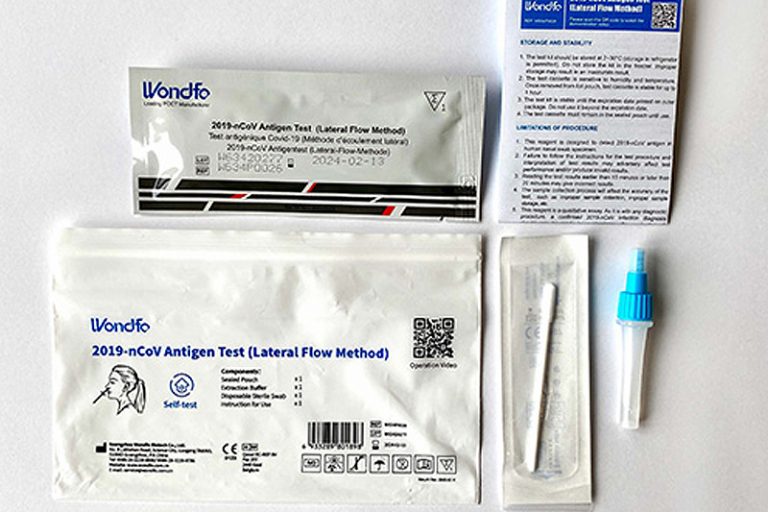 新冠快速抗原測試品牌｜4. 萬孚