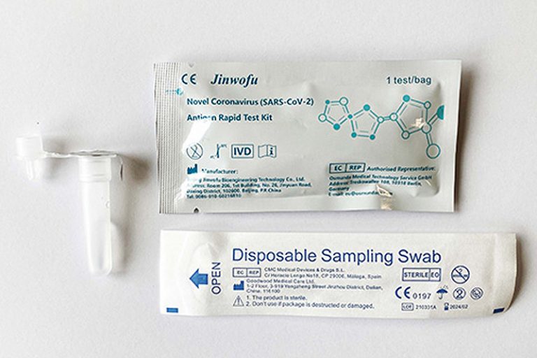新冠快速抗原測試品牌｜6. 金沃夫
