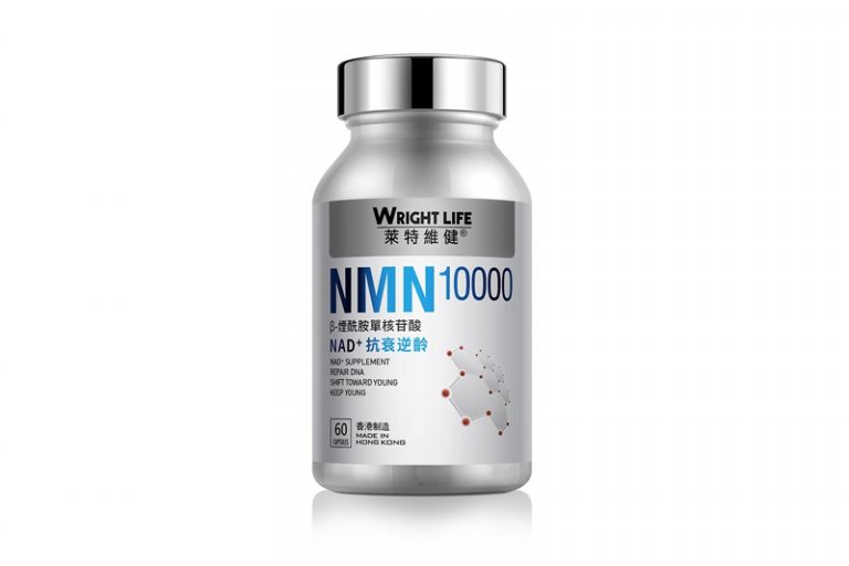 萊特維健 NMN10000
