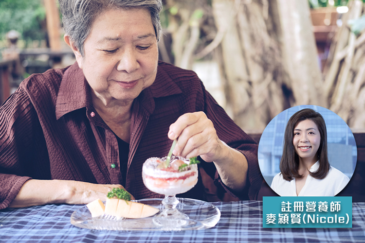 吞嚥困難_營養師_thickenup