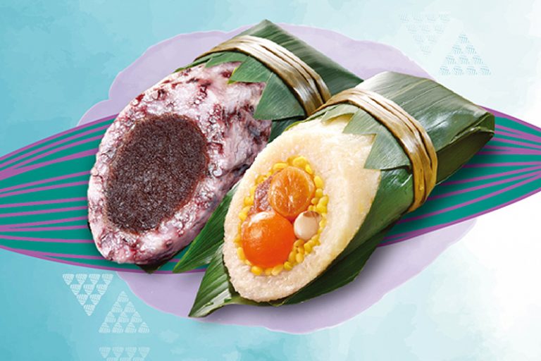 端午節粽｜大家樂