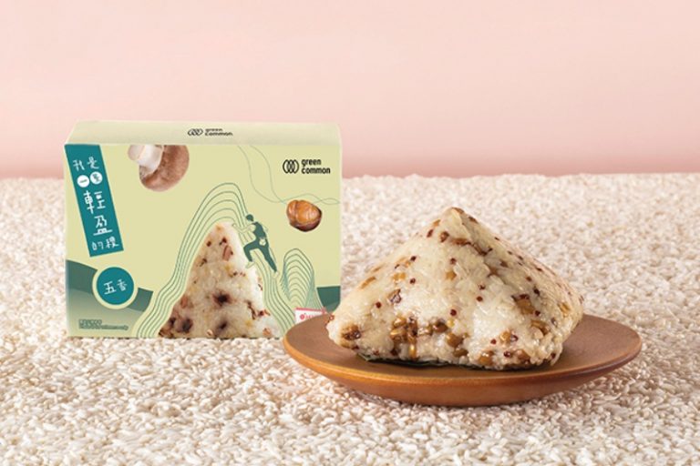 Green Common 五香新豬肉藜麥素糉