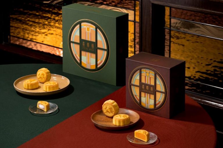 半島酒店 嘉麟樓