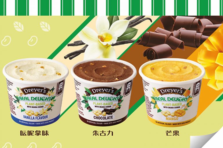 Dreyer's REAL DELIGHT PLANT-BASED系列雪糕