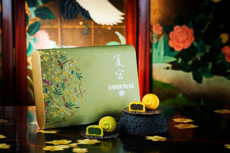 夏宮迷你香茶奶黃月餅