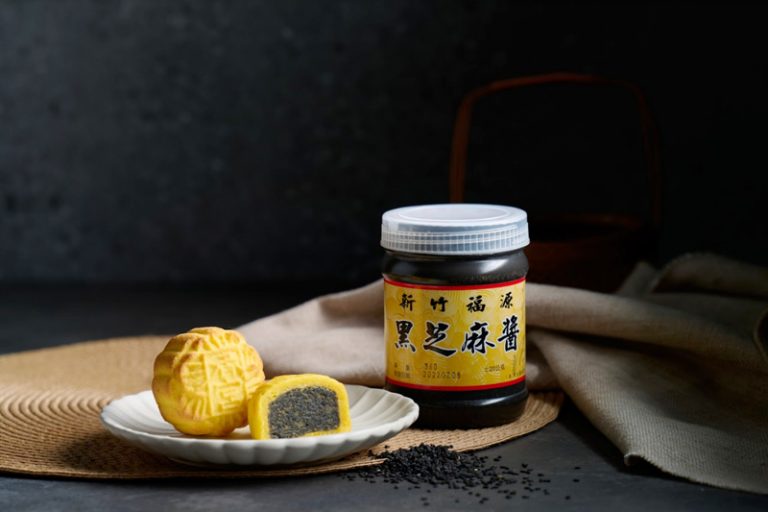 香宮x新竹福源黑芝麻醬月餅