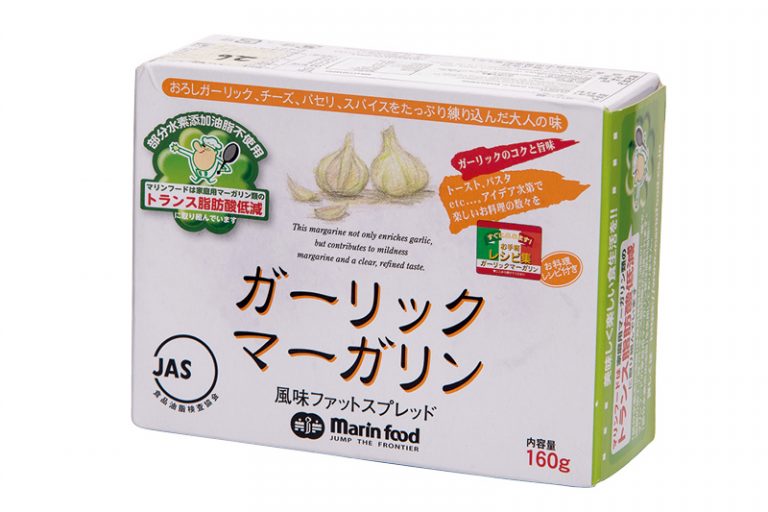 Marin Food Garlic Margarine