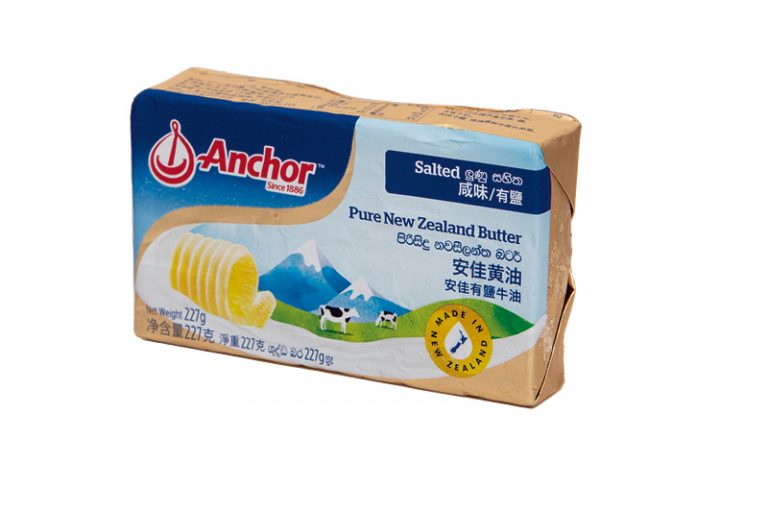 安佳Anchor 有鹽牛油Pure New Zealand Butter (Salted)