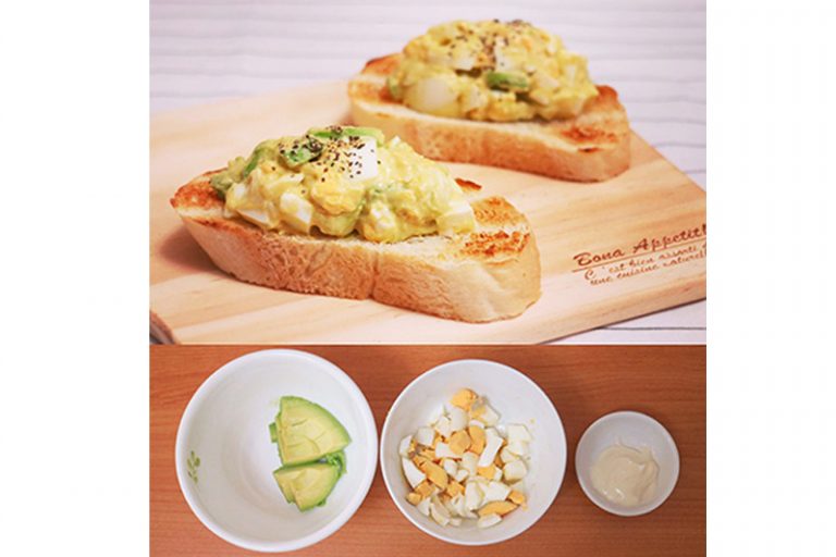 牛油果食譜｜1. 高蛋白質牛油果醬