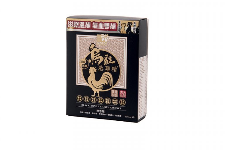 滴雞精消委會推薦-雞精-滴雞精-熬雞精-素滴雞精2023-消委會測試-致癌-5星滿分推介名單-好處-比較-禁忌-樂道