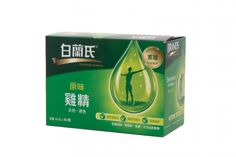 滴雞精消委會推薦-雞精-滴雞精-熬雞精-素滴雞精2023-消委會測試-致癌-5星滿分推介名單-好處-比較-禁忌-白蘭氏