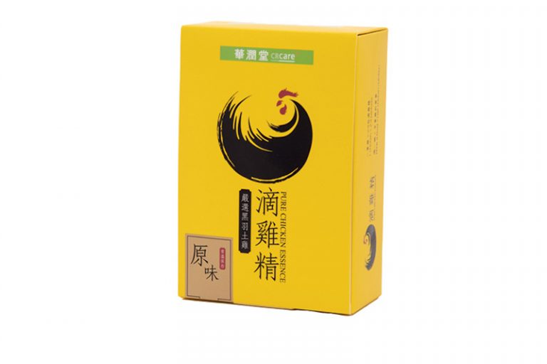 滴雞精消委會推薦-雞精-滴雞精-熬雞精-素滴雞精2023-消委會測試-致癌-5星滿分推介名單-好處-比較-禁忌-華潤堂