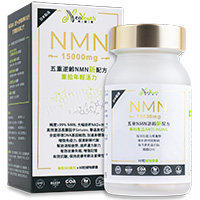 【禮盒裝送護膚品】NeoYouth 美康萊 NMN15000 60粒 (3盒裝) 日本五重NMN逆齡新配方