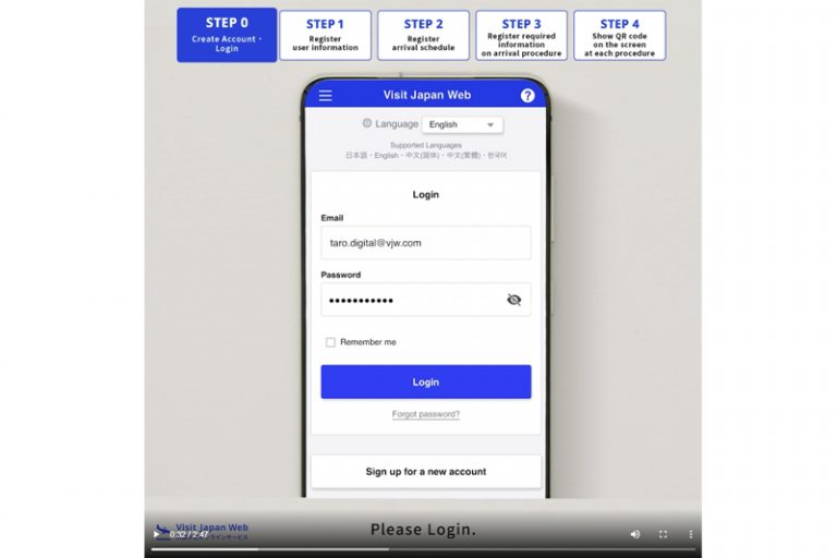 日本入境要求懶人包-旅遊限制-最新政策規定-新冠疫苗接種規定- PCR核酸檢測-Visit Japan Web影片教學