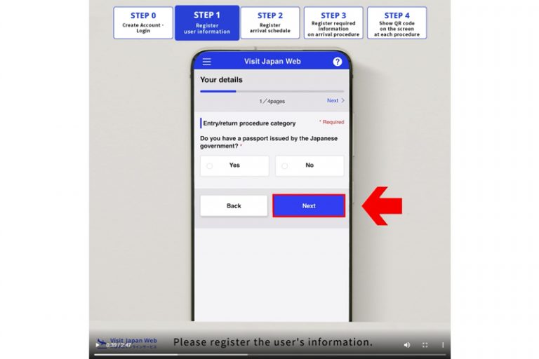 日本入境要求懶人包-旅遊限制-最新政策規定-新冠疫苗接種規定- PCR核酸檢測-Visit Japan Web影片教學