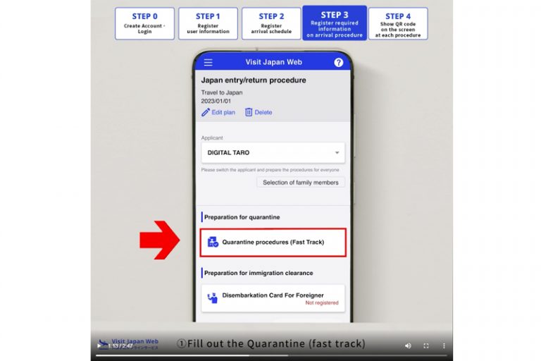 日本入境要求懶人包-旅遊限制-最新政策規定-新冠疫苗接種規定- PCR核酸檢測-Visit Japan Web影片教學