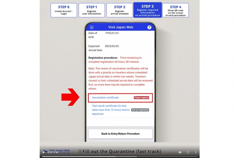 日本入境要求懶人包-旅遊限制-最新政策規定-新冠疫苗接種規定- PCR核酸檢測-Visit Japan Web影片教學
