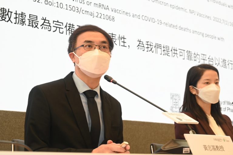 港大藥劑學系：長者打3針防Omicron重症率達9成 多病共存患者打3針死亡率減9成