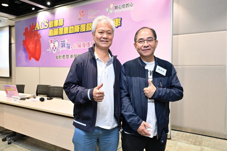 急性ACS｜心臟復康有助降低心肌梗塞復發及死亡率｜患者積極參與復康治療後 身體狀態有所改善